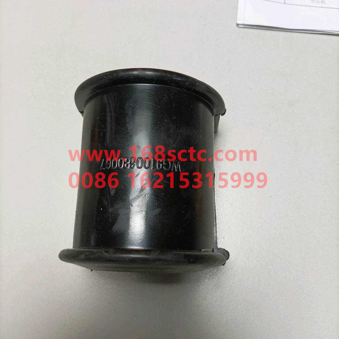 Rubber bearings