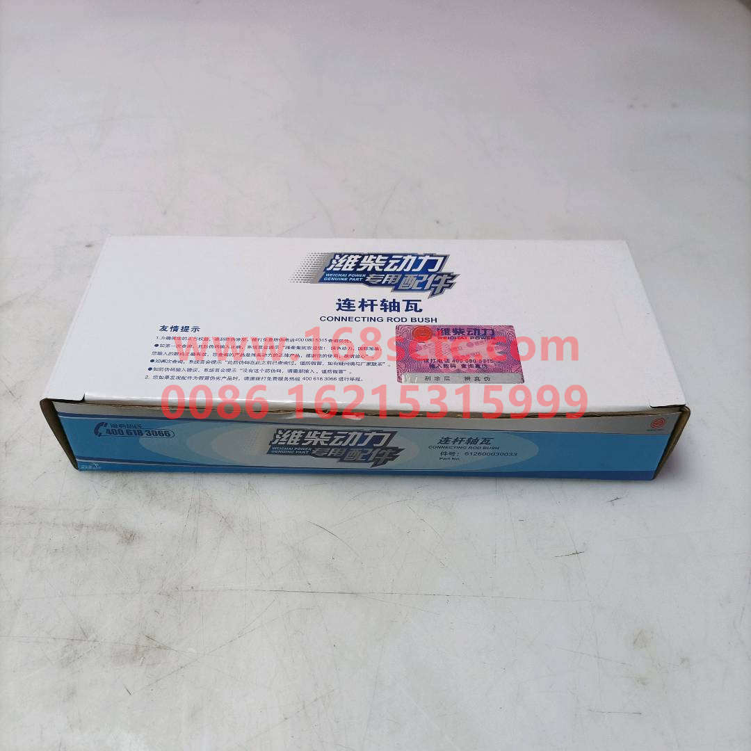 612600030033