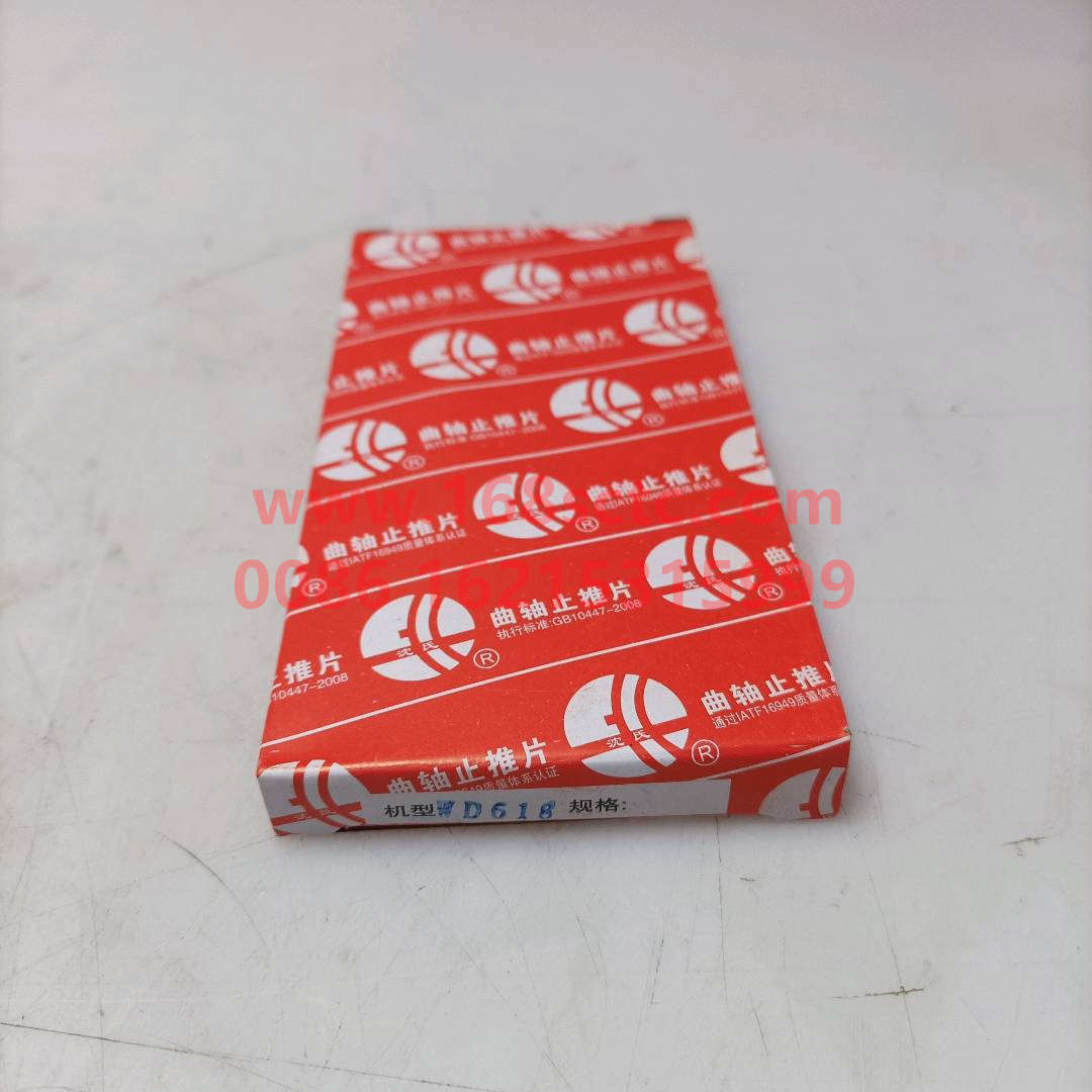 612600013384