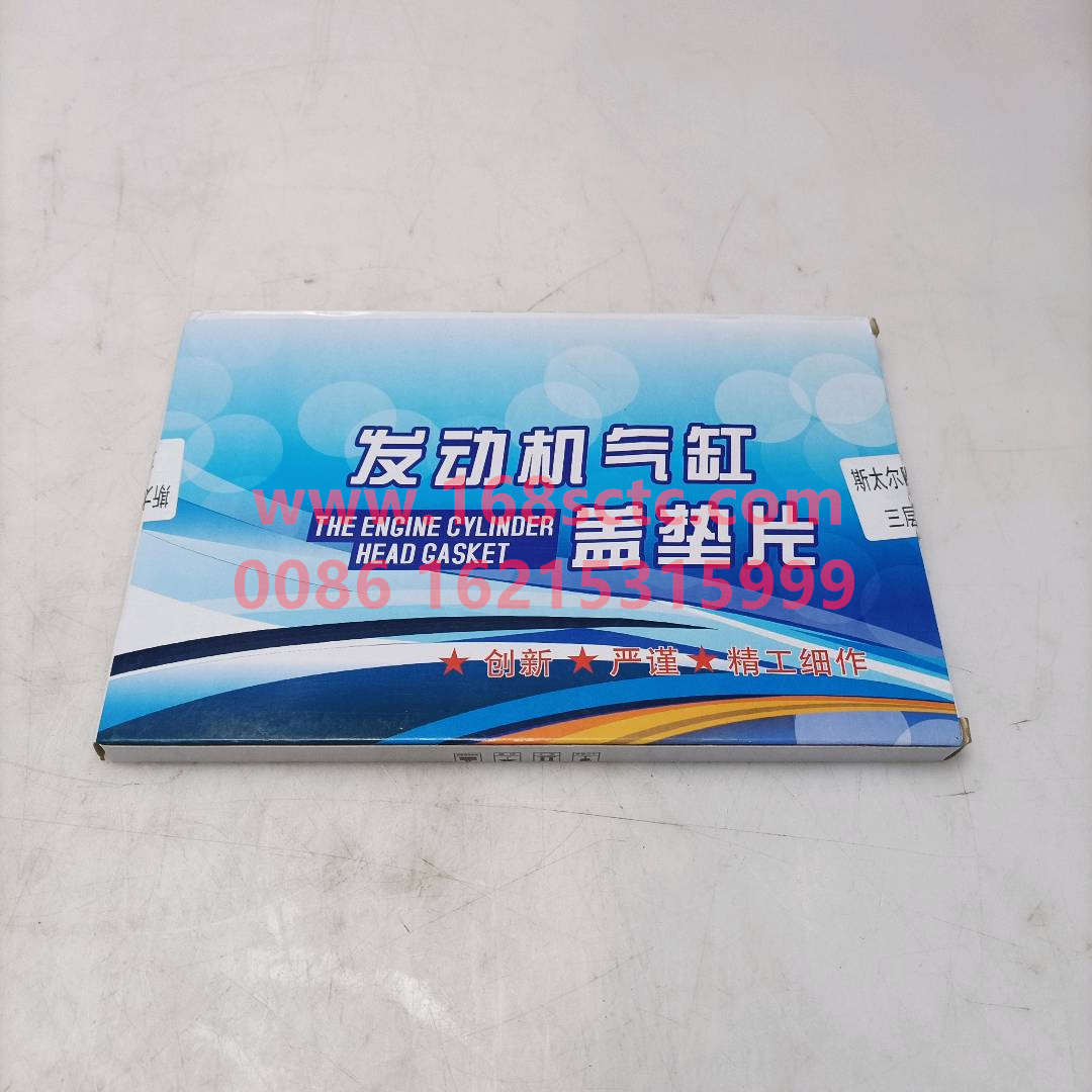 BY612600040355