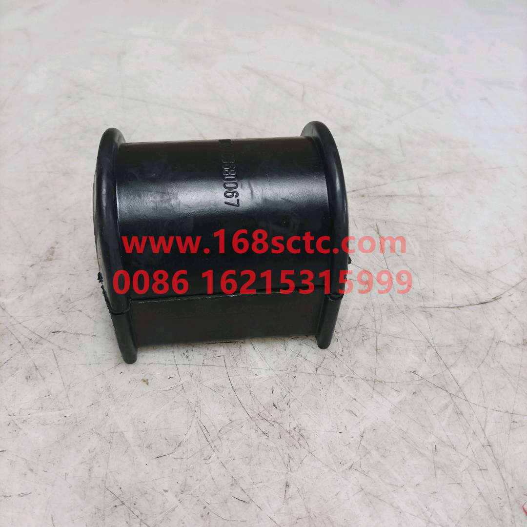 Rubber bearings