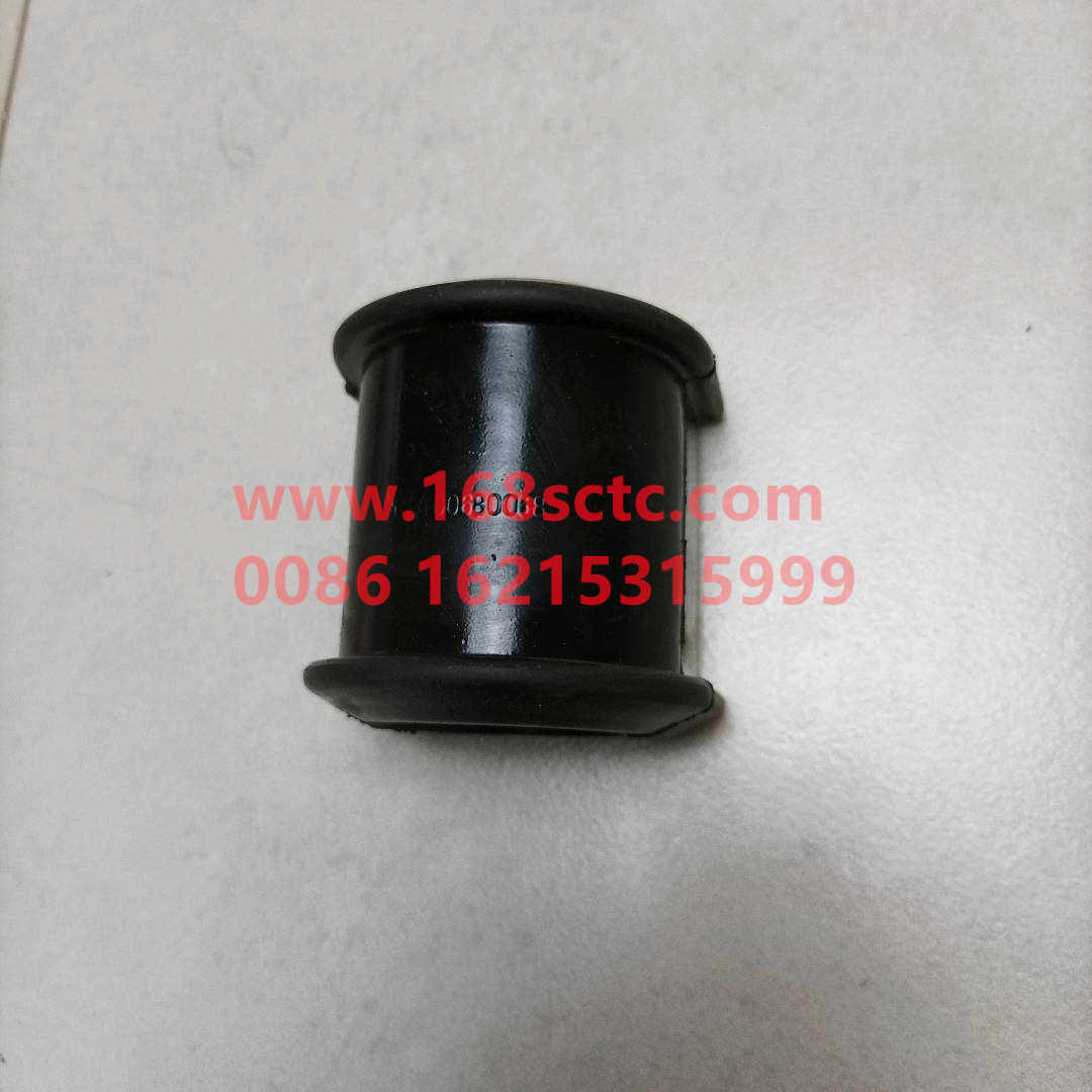 Rubber bearings