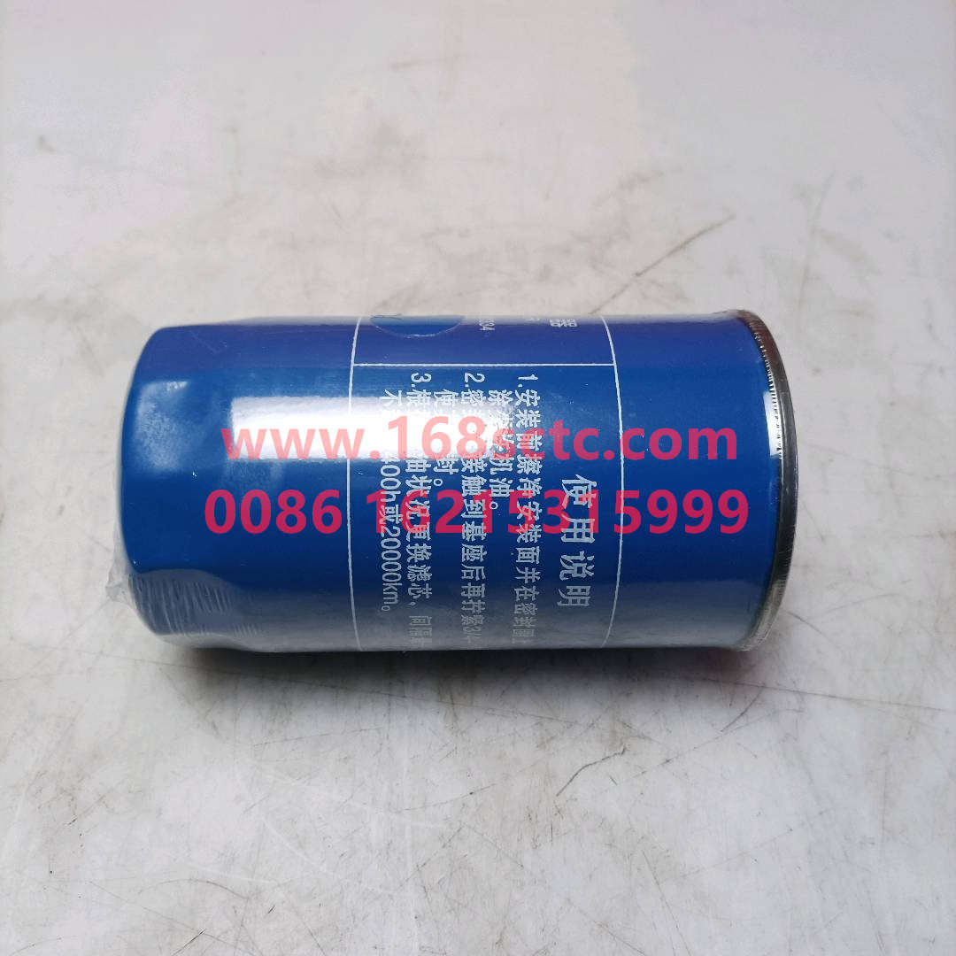 612600081334