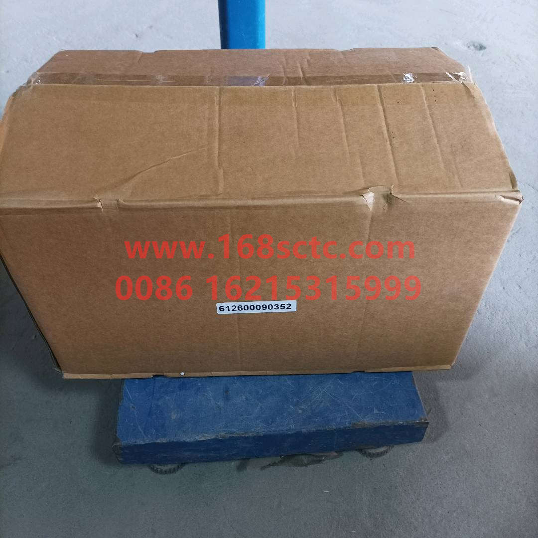 612600090352