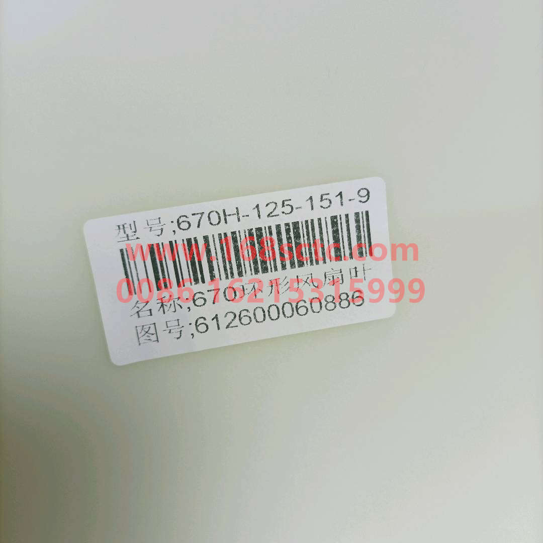 612600060886