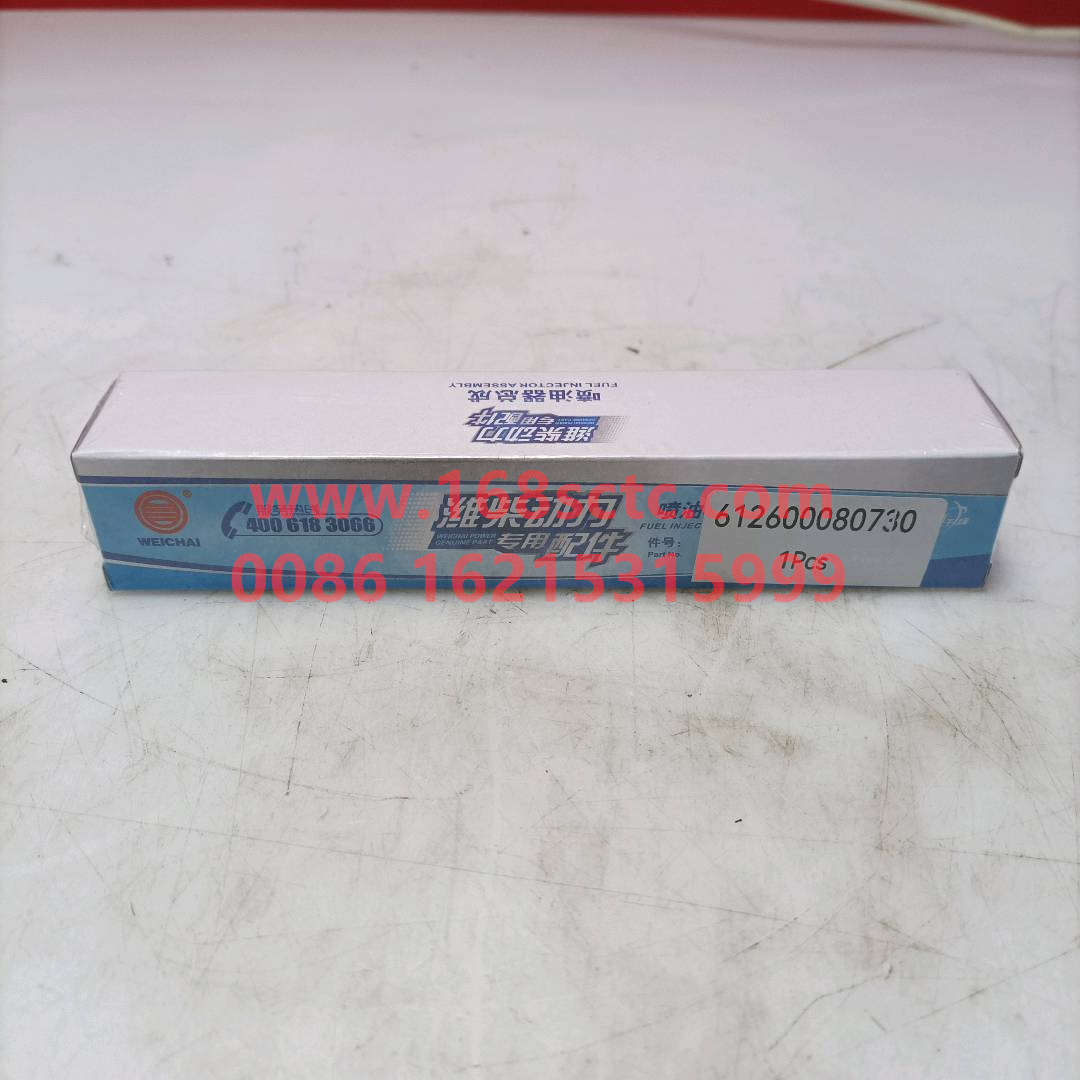 612600080730