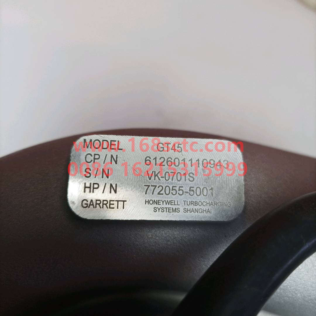 612601110943