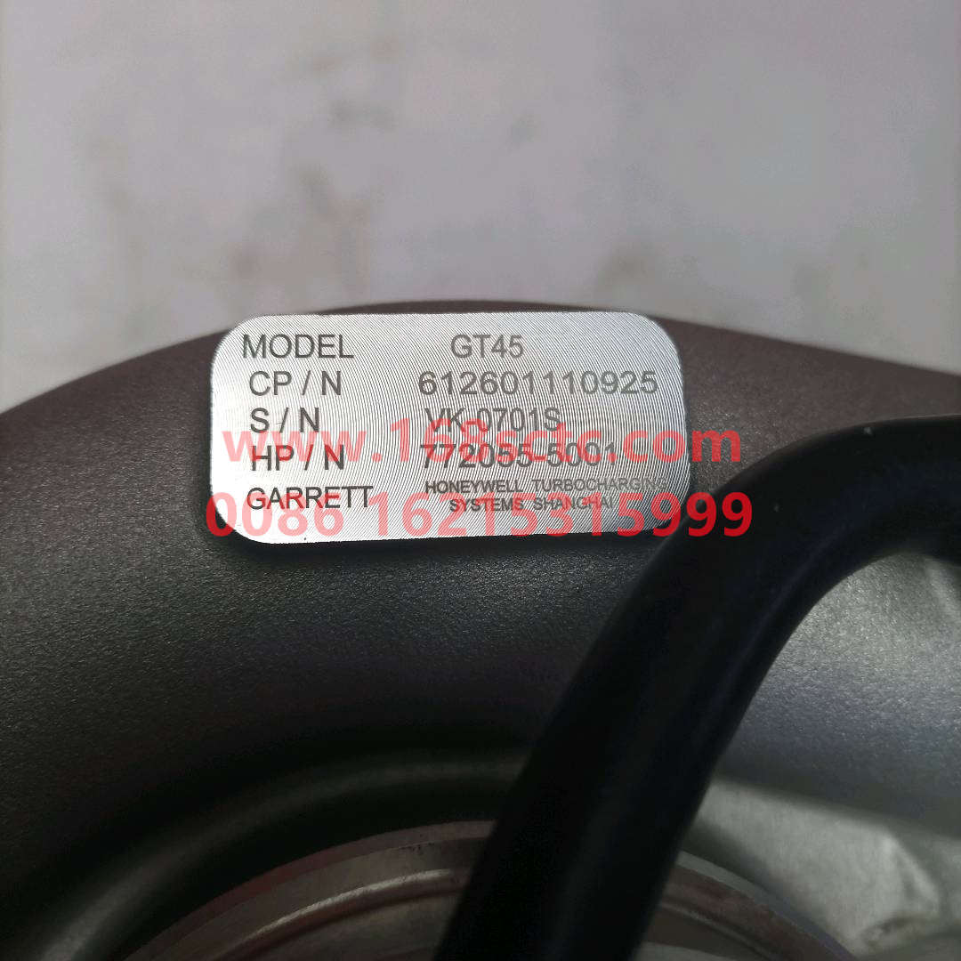 612601110925