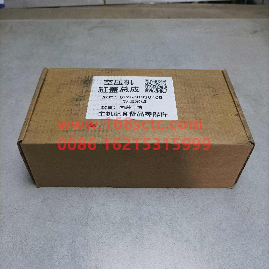 612630030405-gg