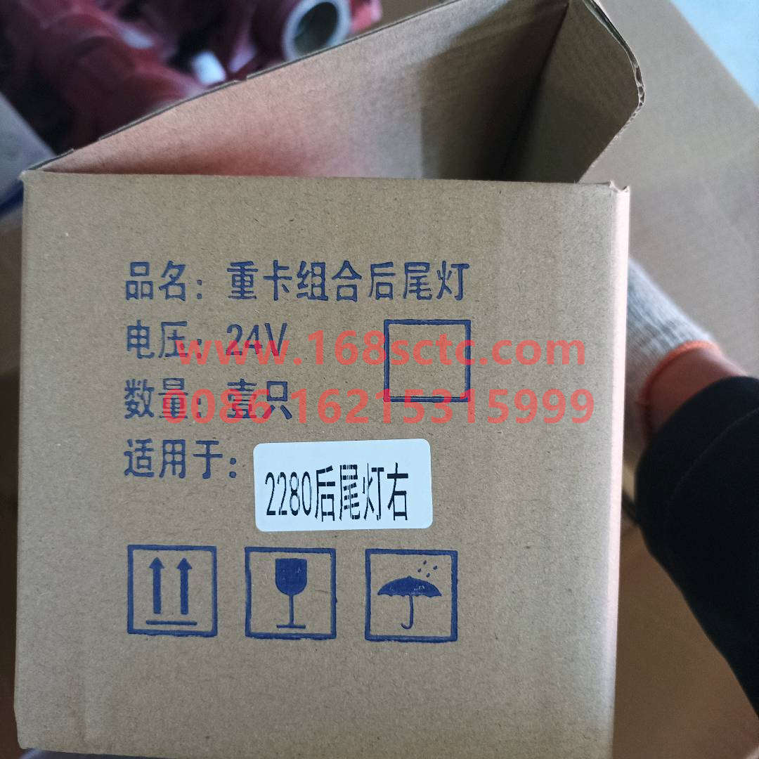 1325836500002