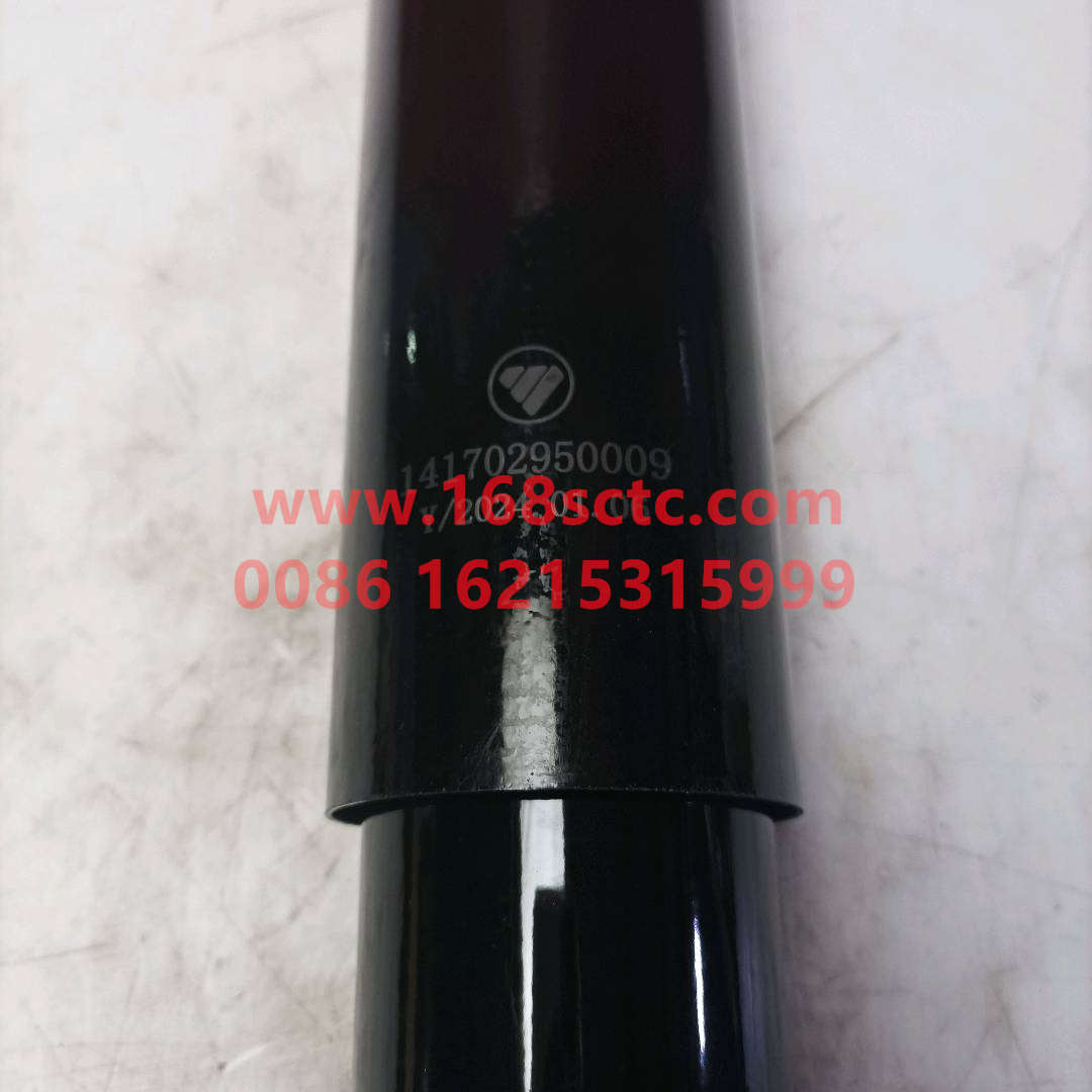 1417029500009