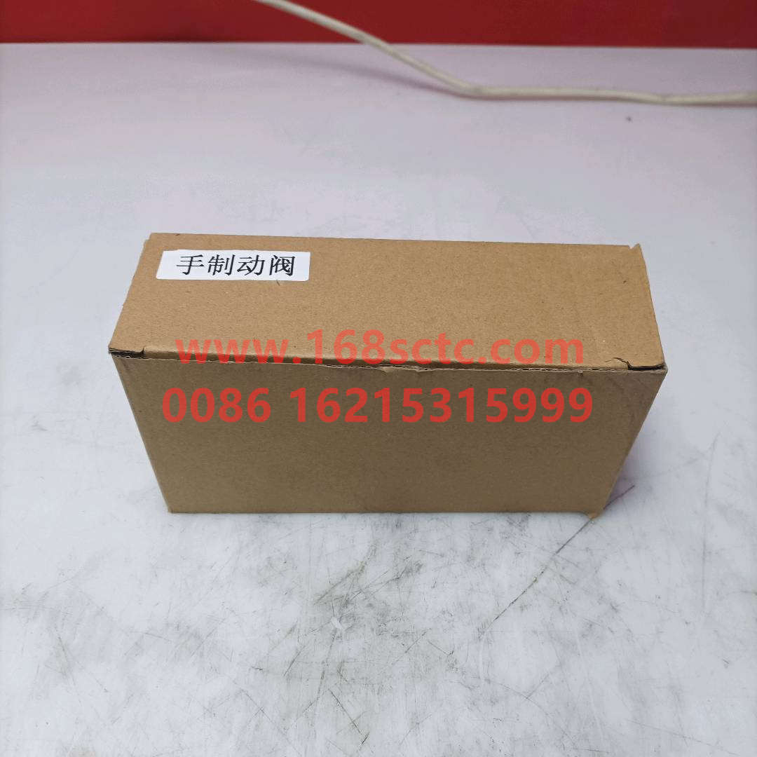 1417035380004
