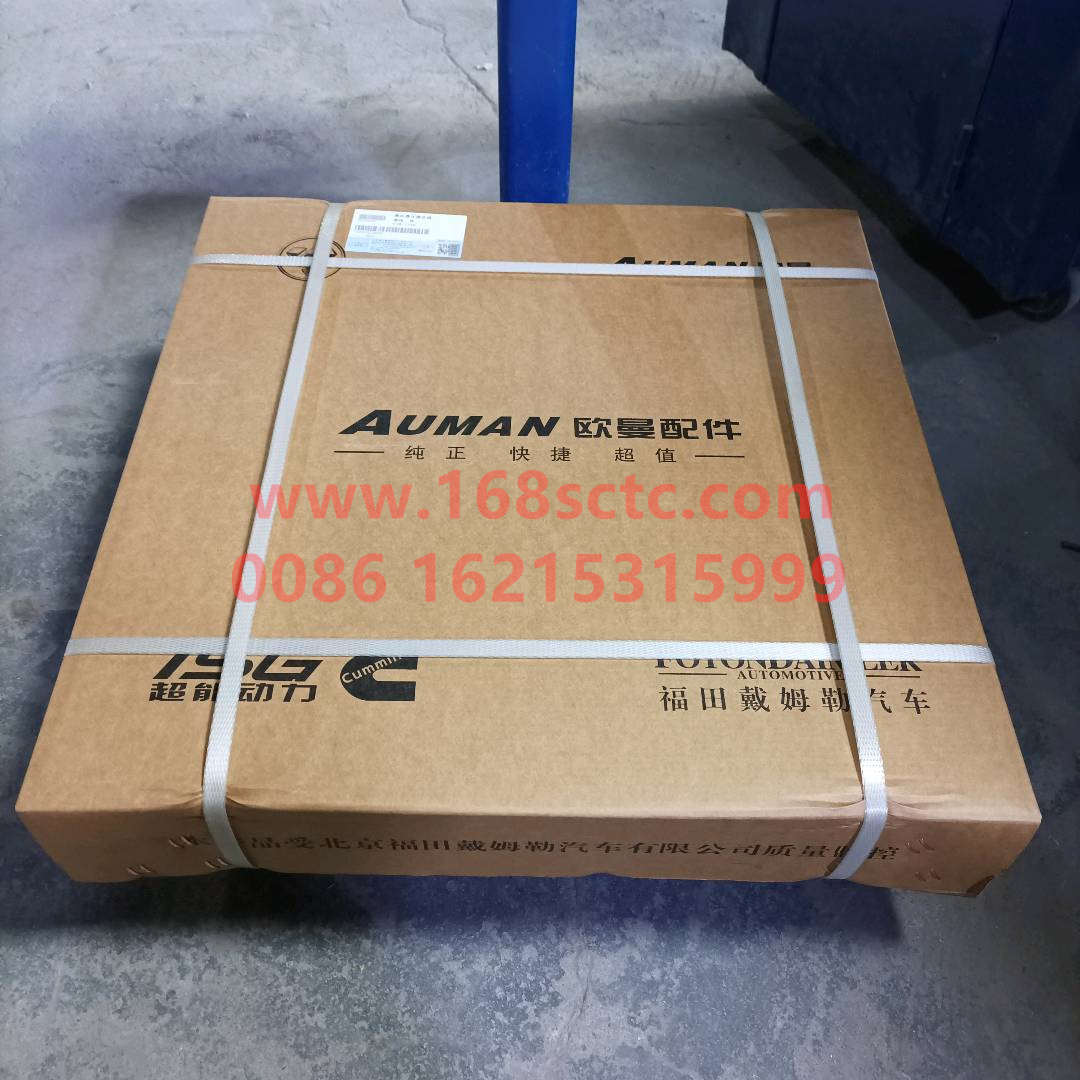1425316100001