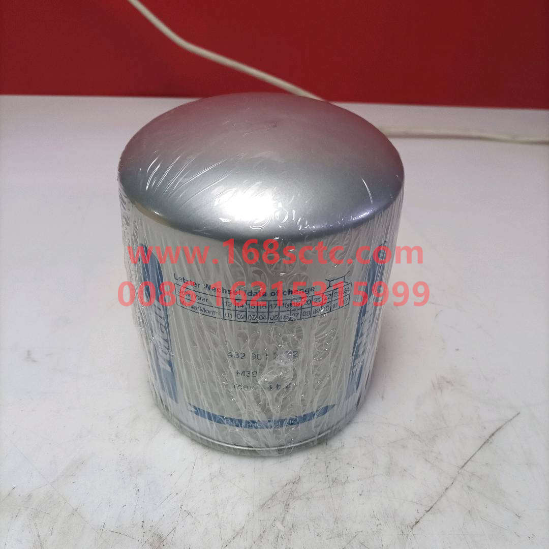 1425135643004