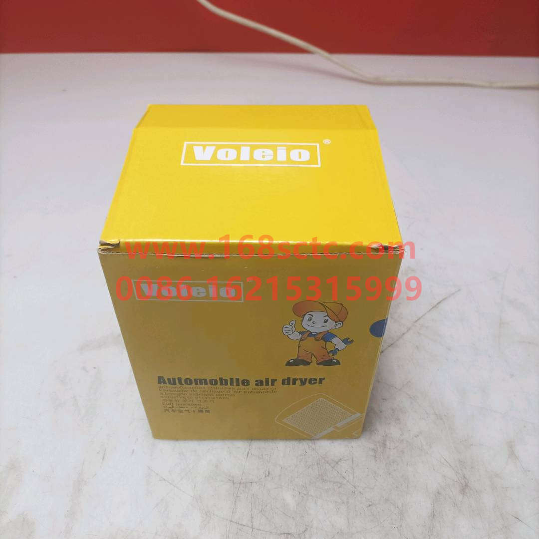 1425135643004
