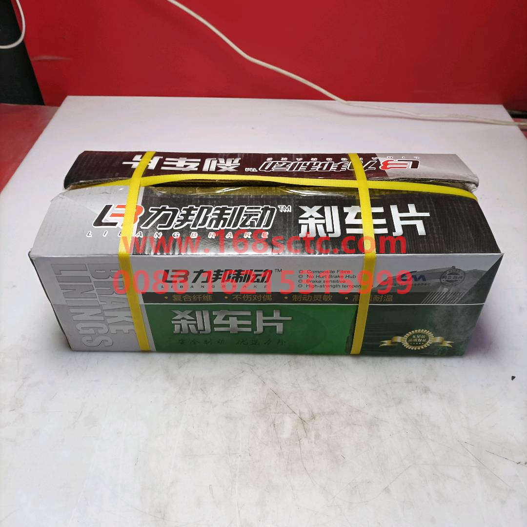 #AK99000440017