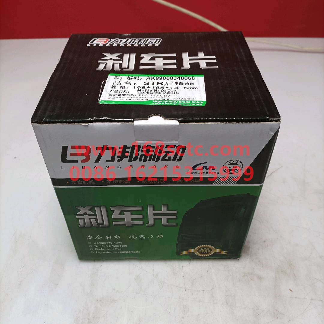 AK99000340068