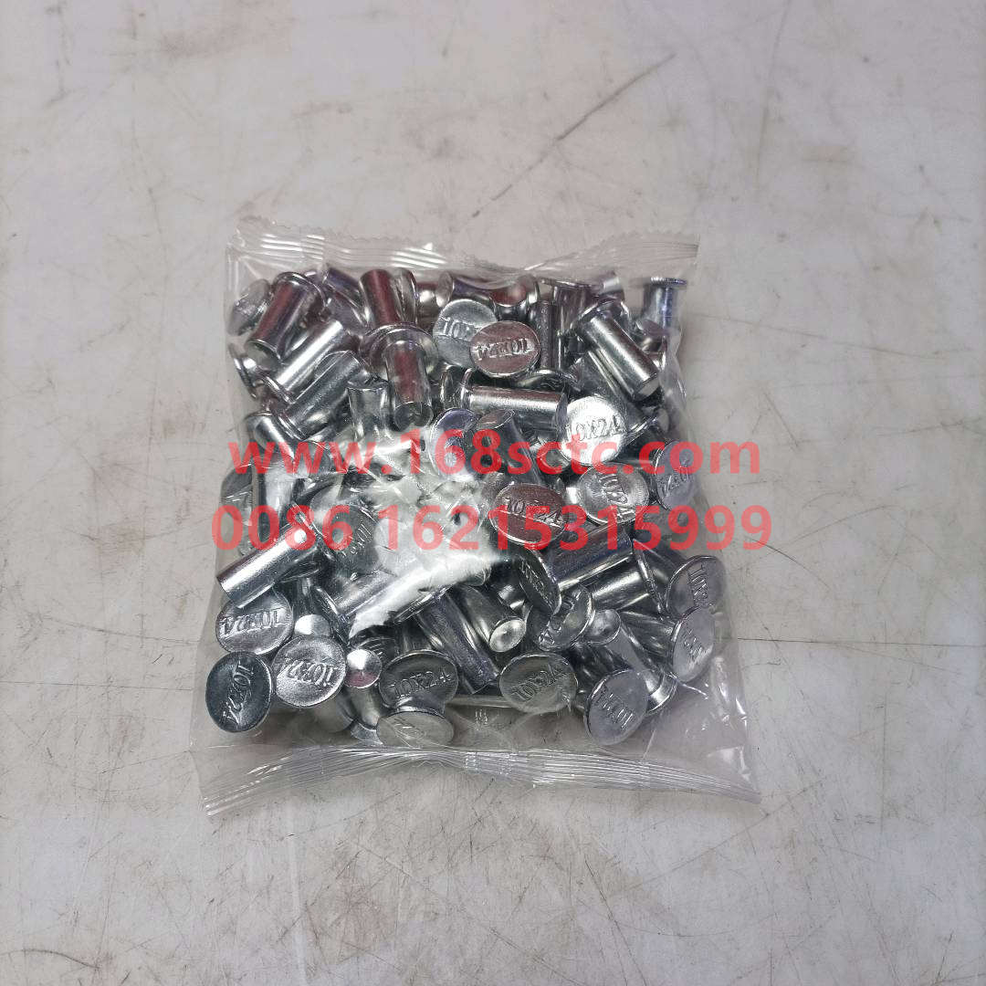 AK880340039