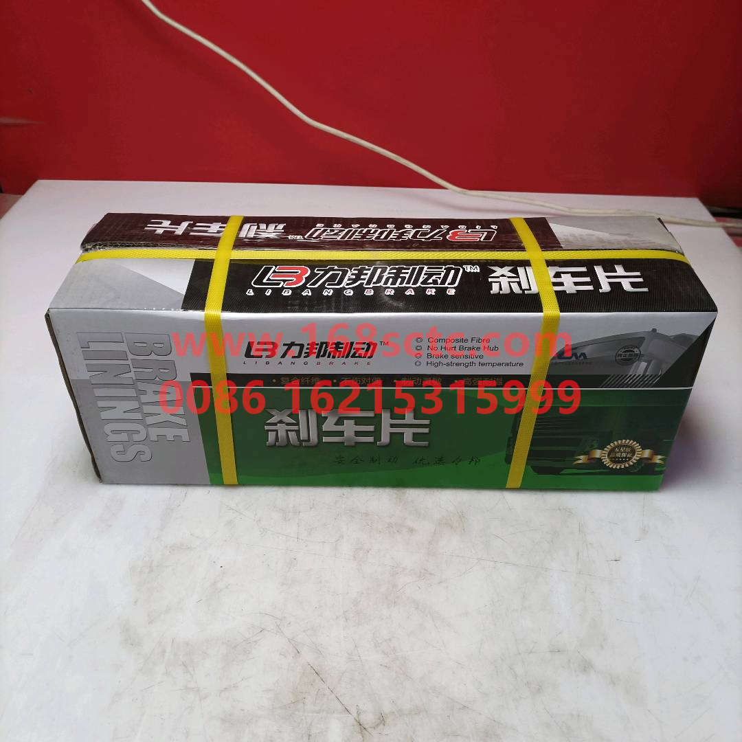 AK880440011