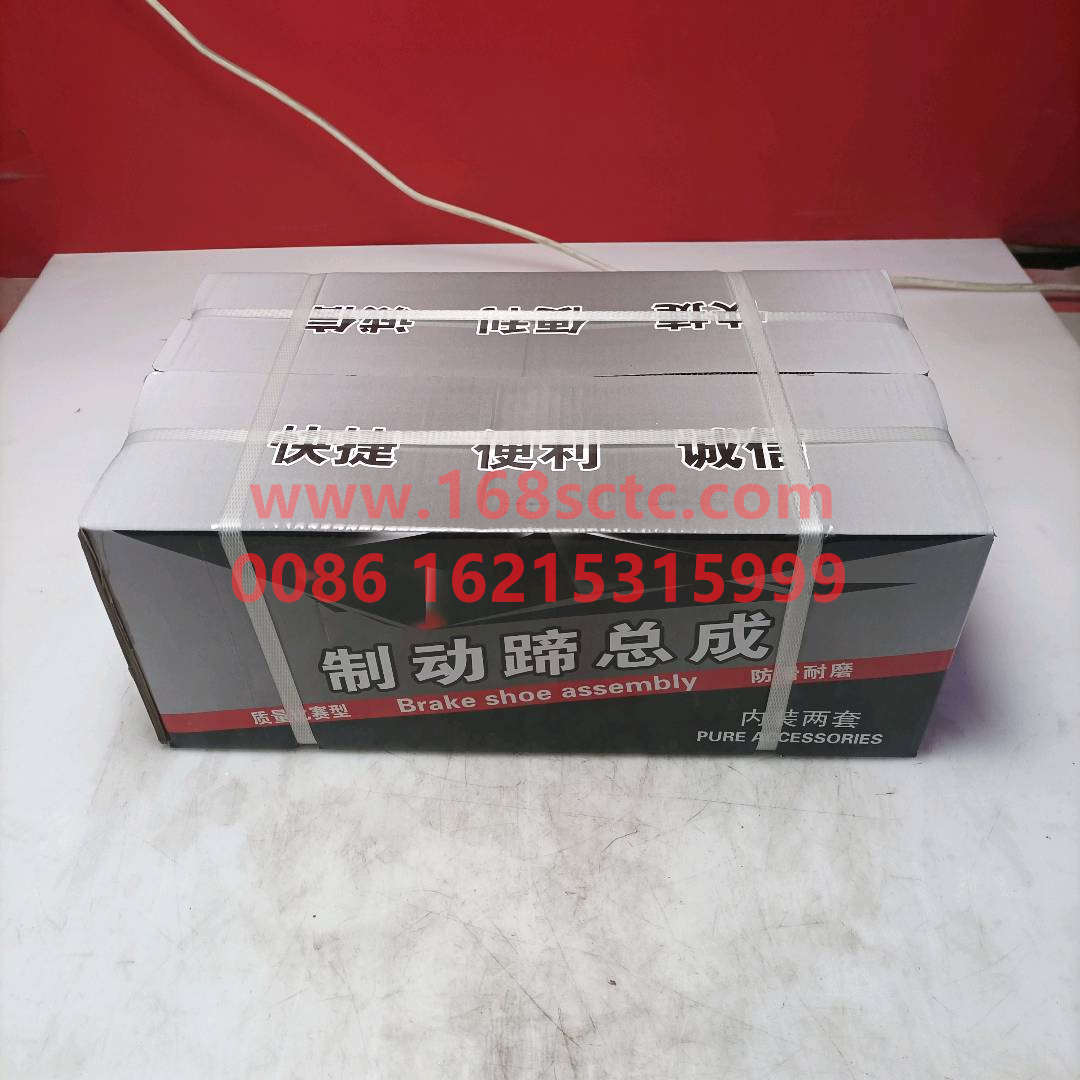 AK990.0044.0018