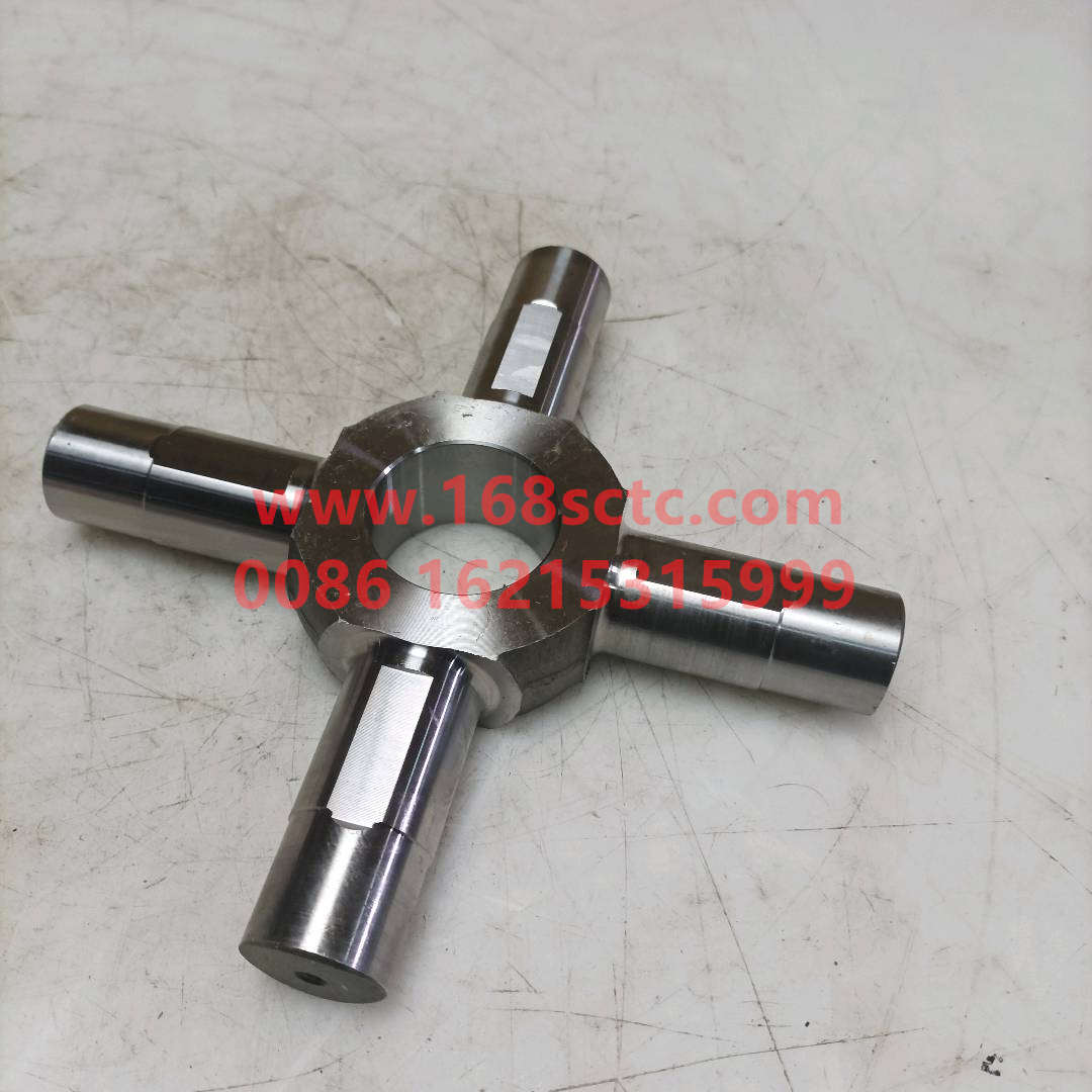 AZ9231320150-SINOTRUK HOWO-differential cross shaft Φ28MOQ16-ZhongQiHouQiaoST13