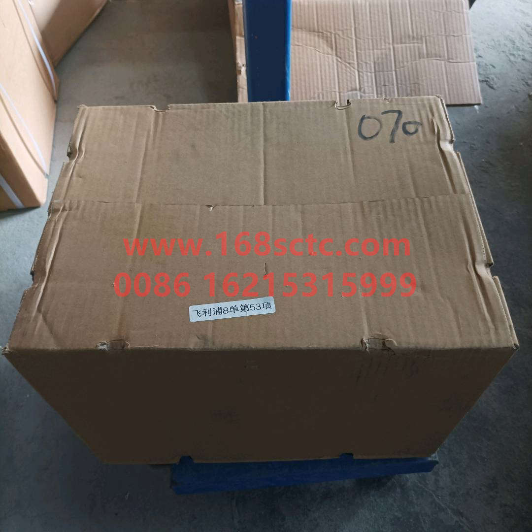 AZ1560130070