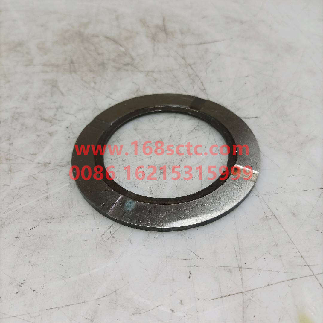 AZ9231320154-SINOTRUK HOWO-Adjusting washer 3.9mm-ZhongQiHouQiaoST13