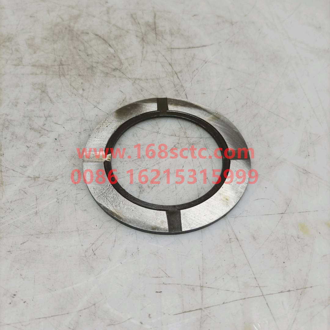 AZ9231320154-SINOTRUK HOWO-Adjusting washer 3.9mm-ZhongQiHouQiaoST13