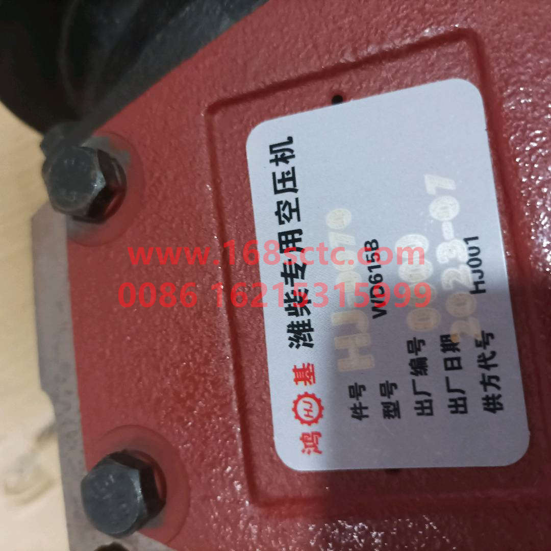 AZ1560130070