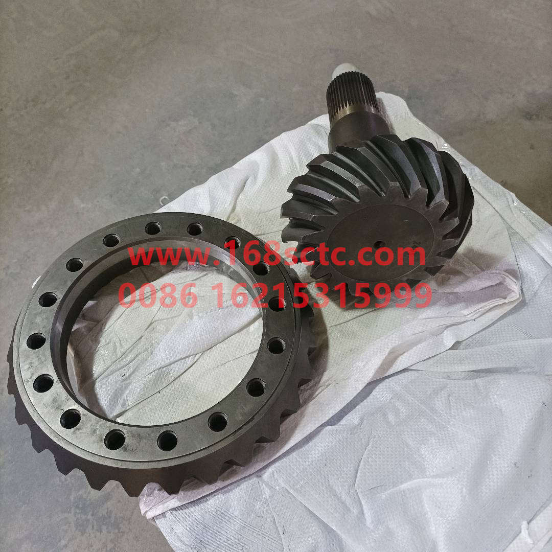 AZ9231320913*