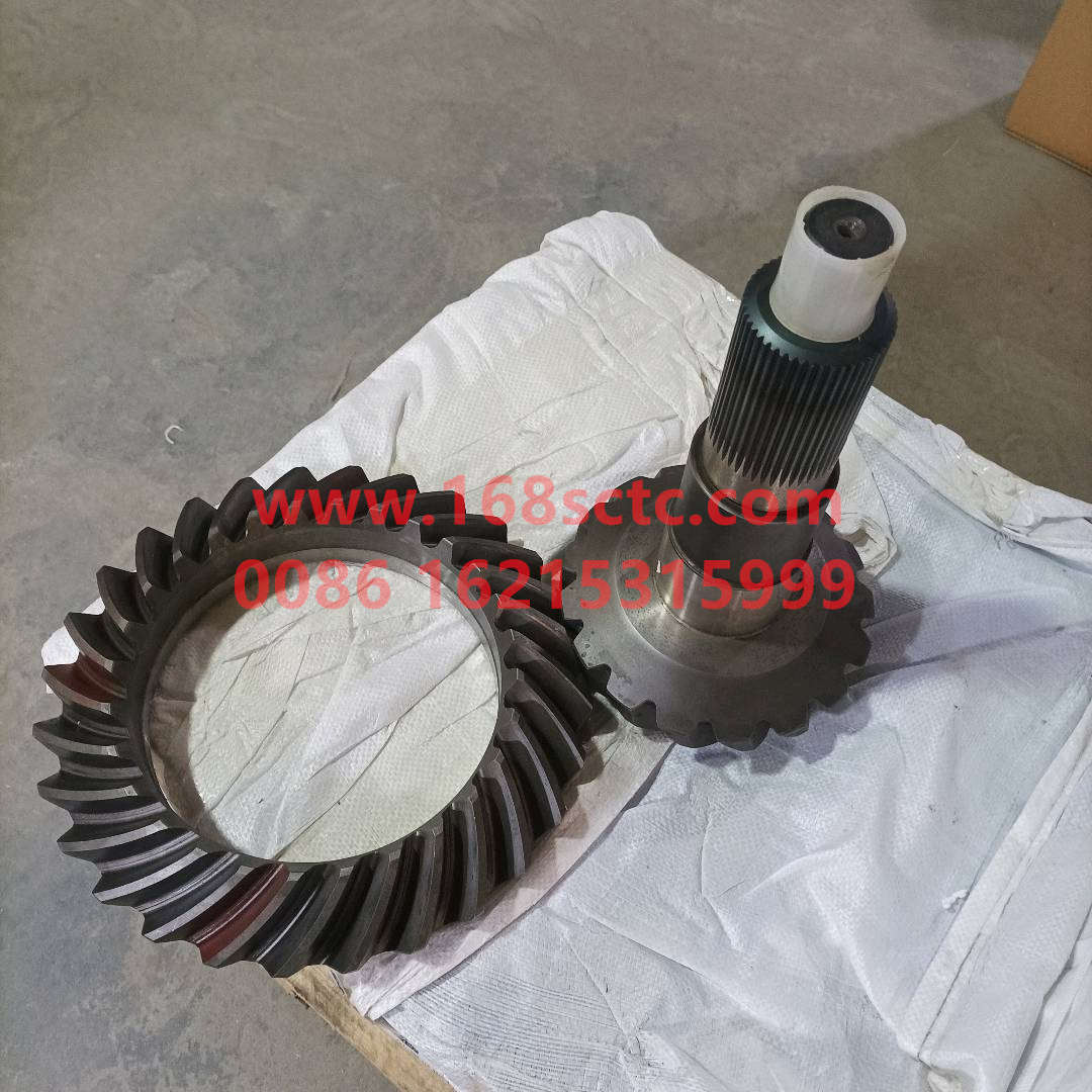 AZ9231320913*