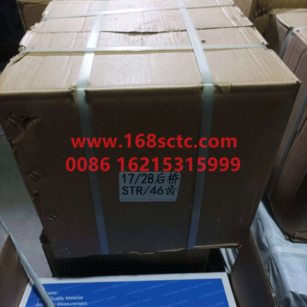 AZ9231320913*