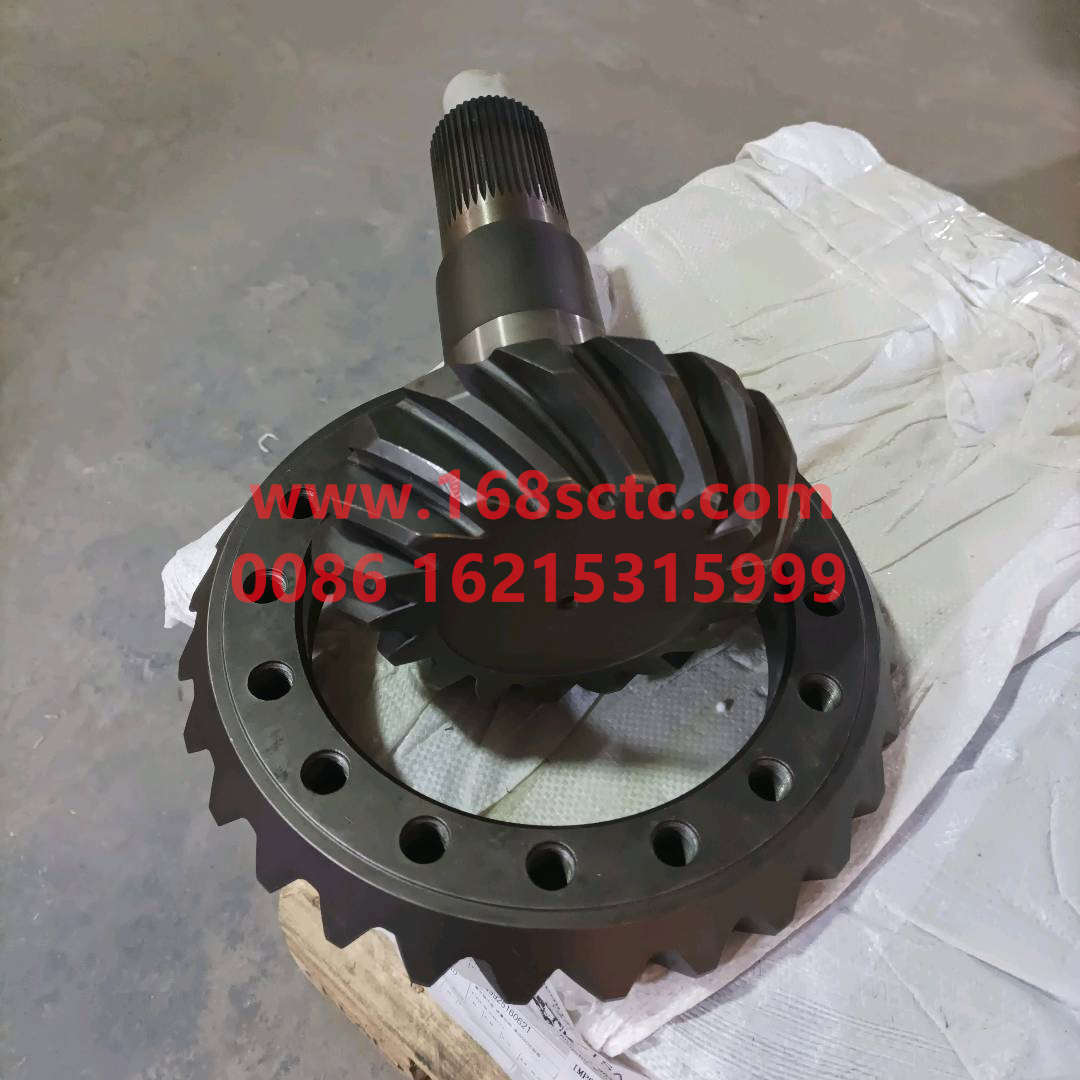 AZ9231320913*
