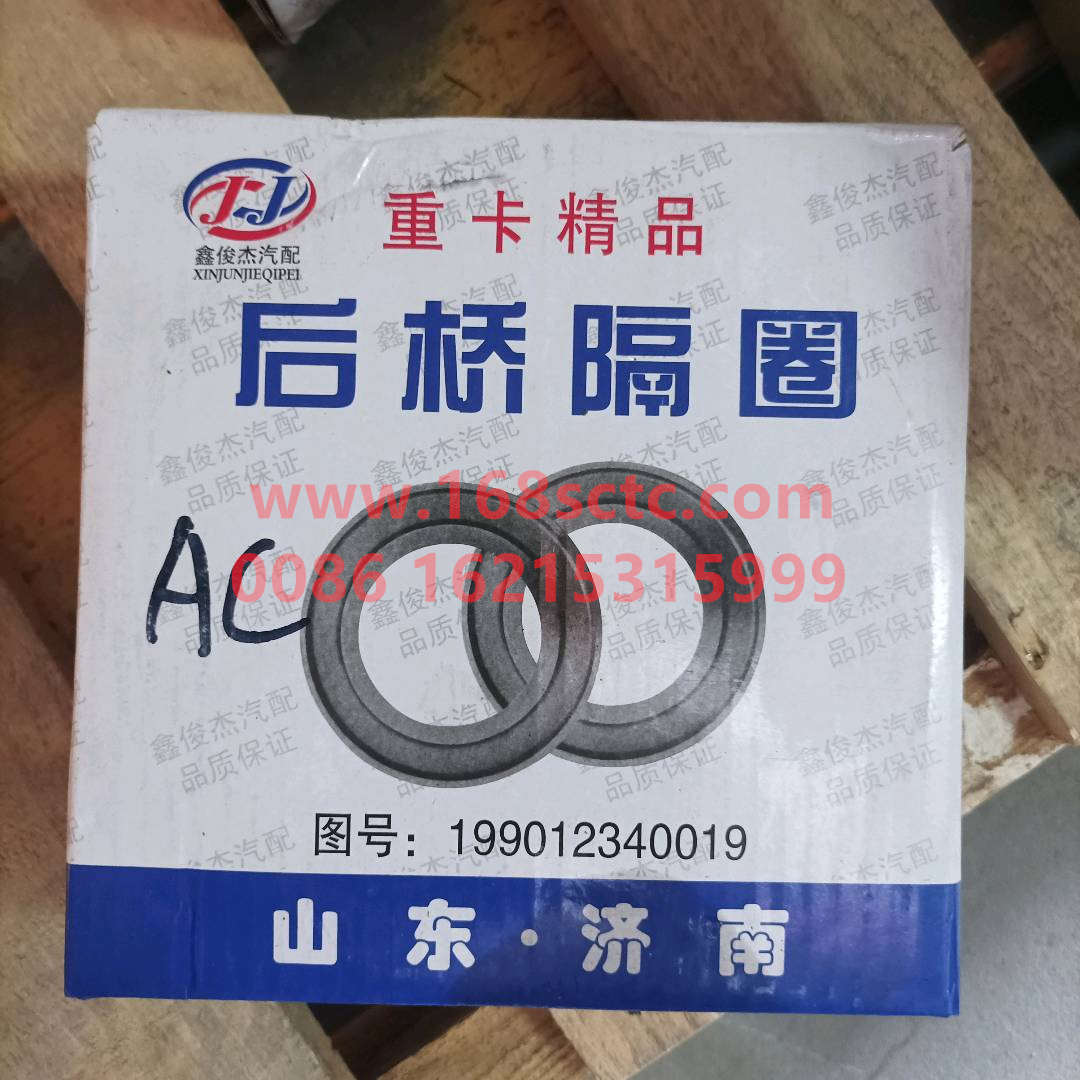 AZ9231340317