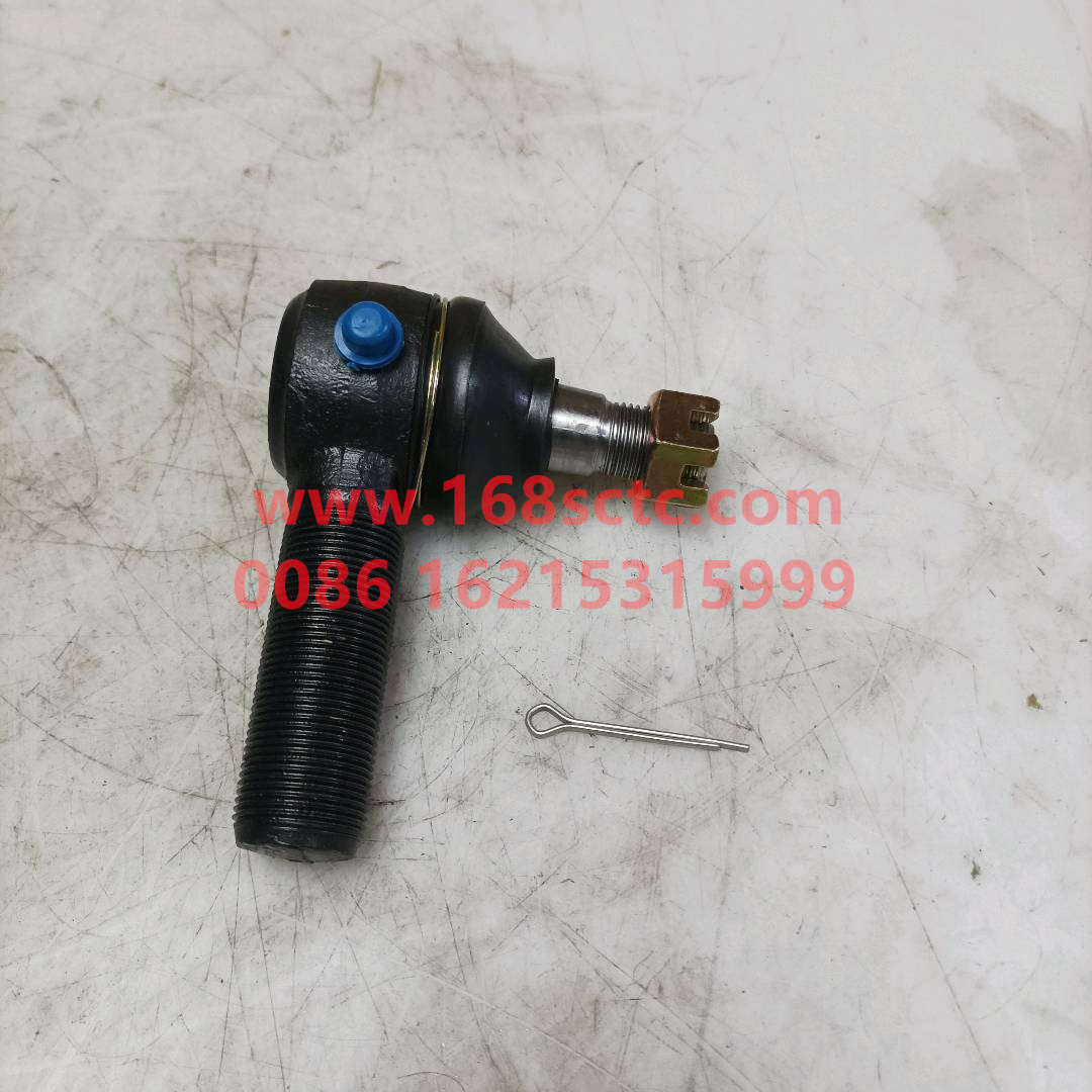 BJ1046E63003070C