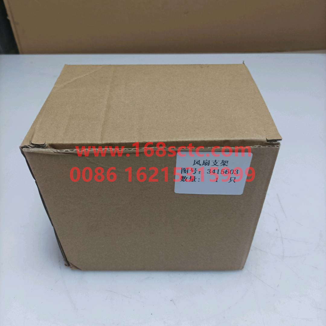 C3415603