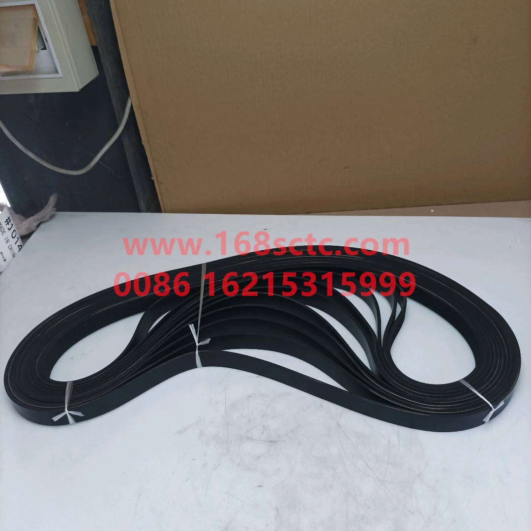 C3288475