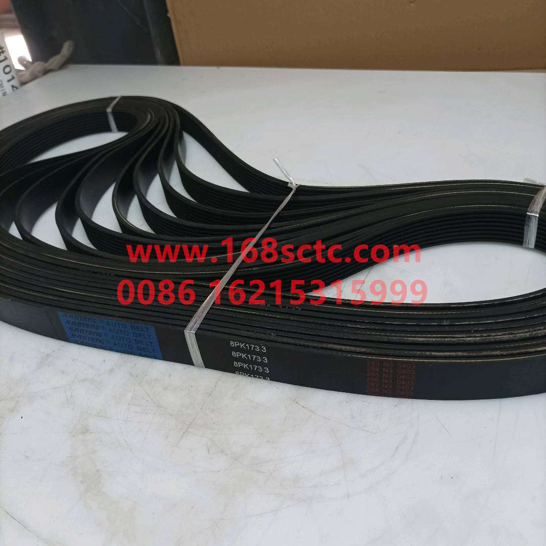 C3288475