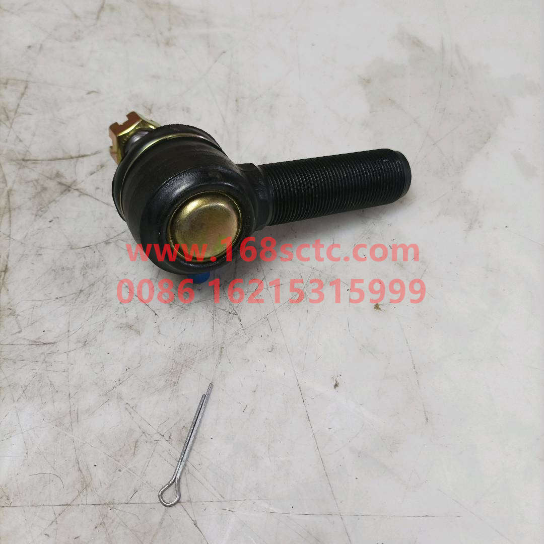 BJ1046E63003060C
