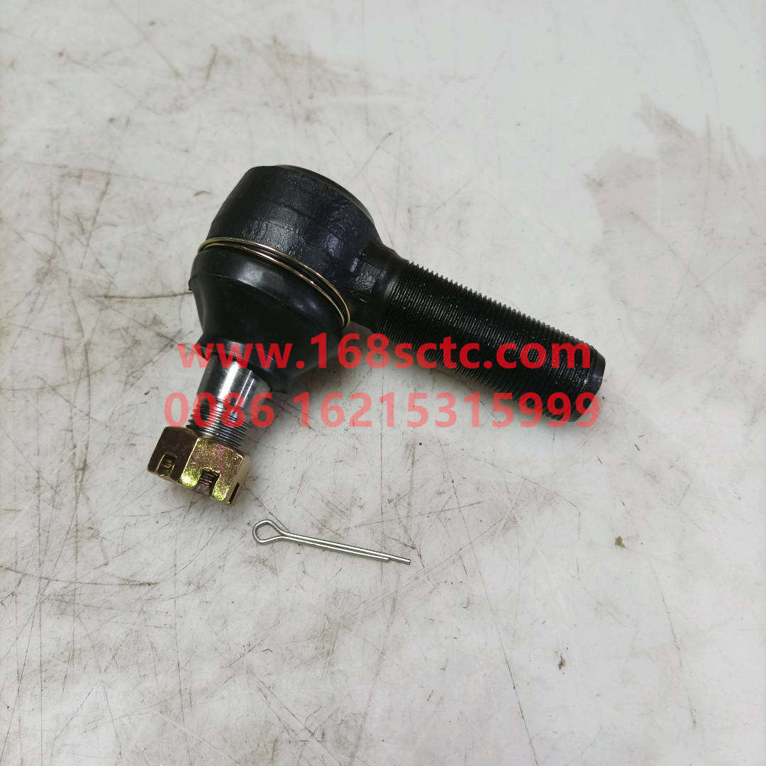 BJ1046E63003070C