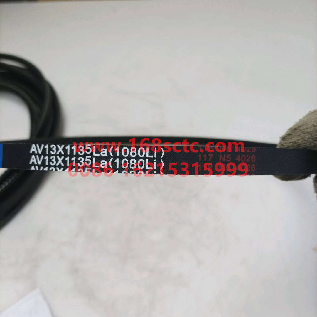 C3967103
