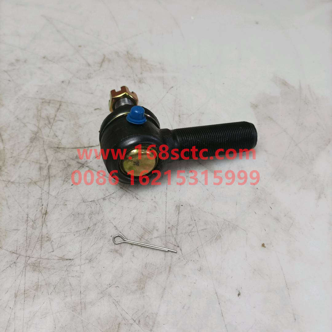 BJ1046E63003070C
