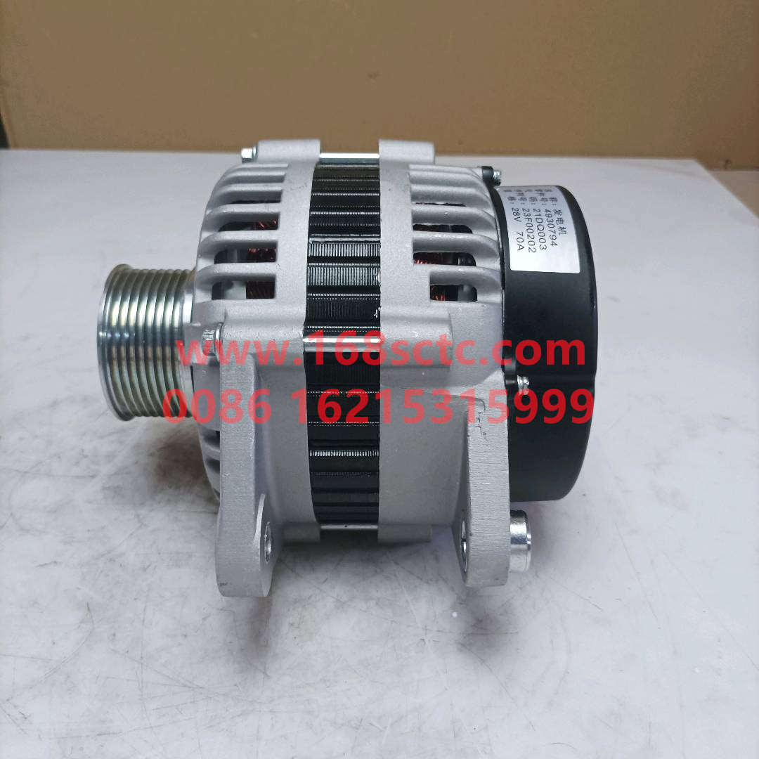 C4930794