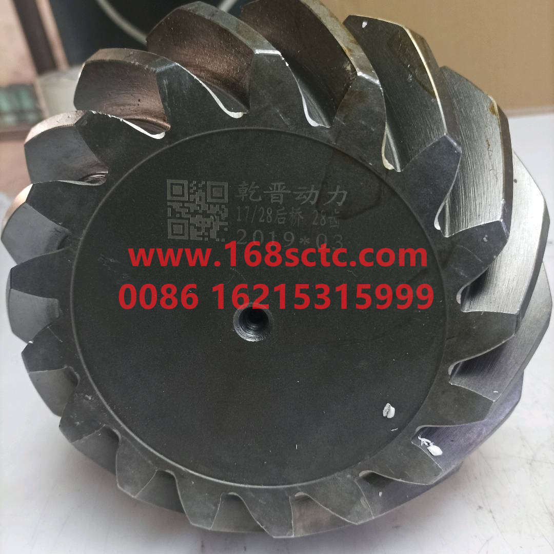 DZ91129320014