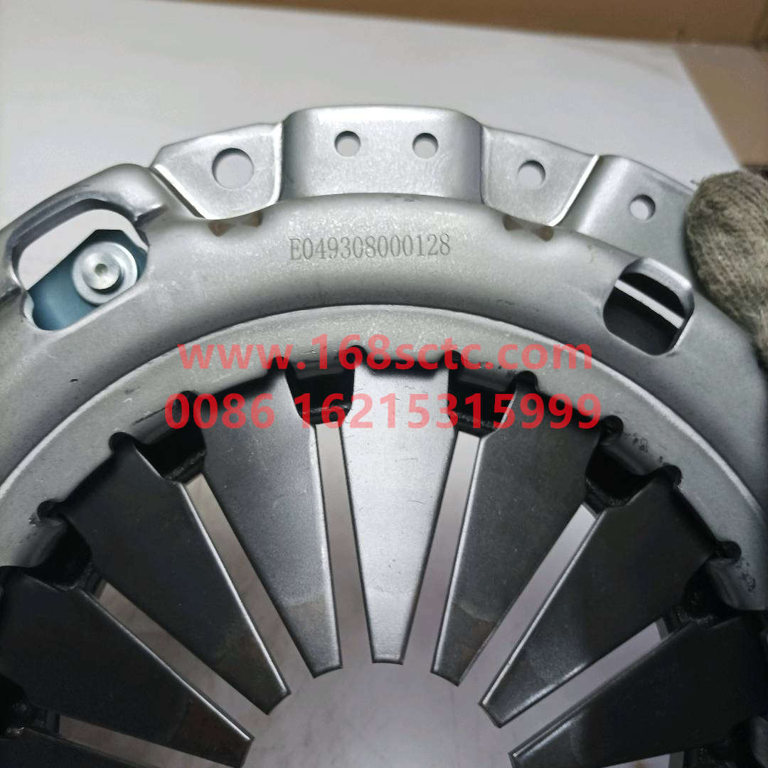 E049308000128