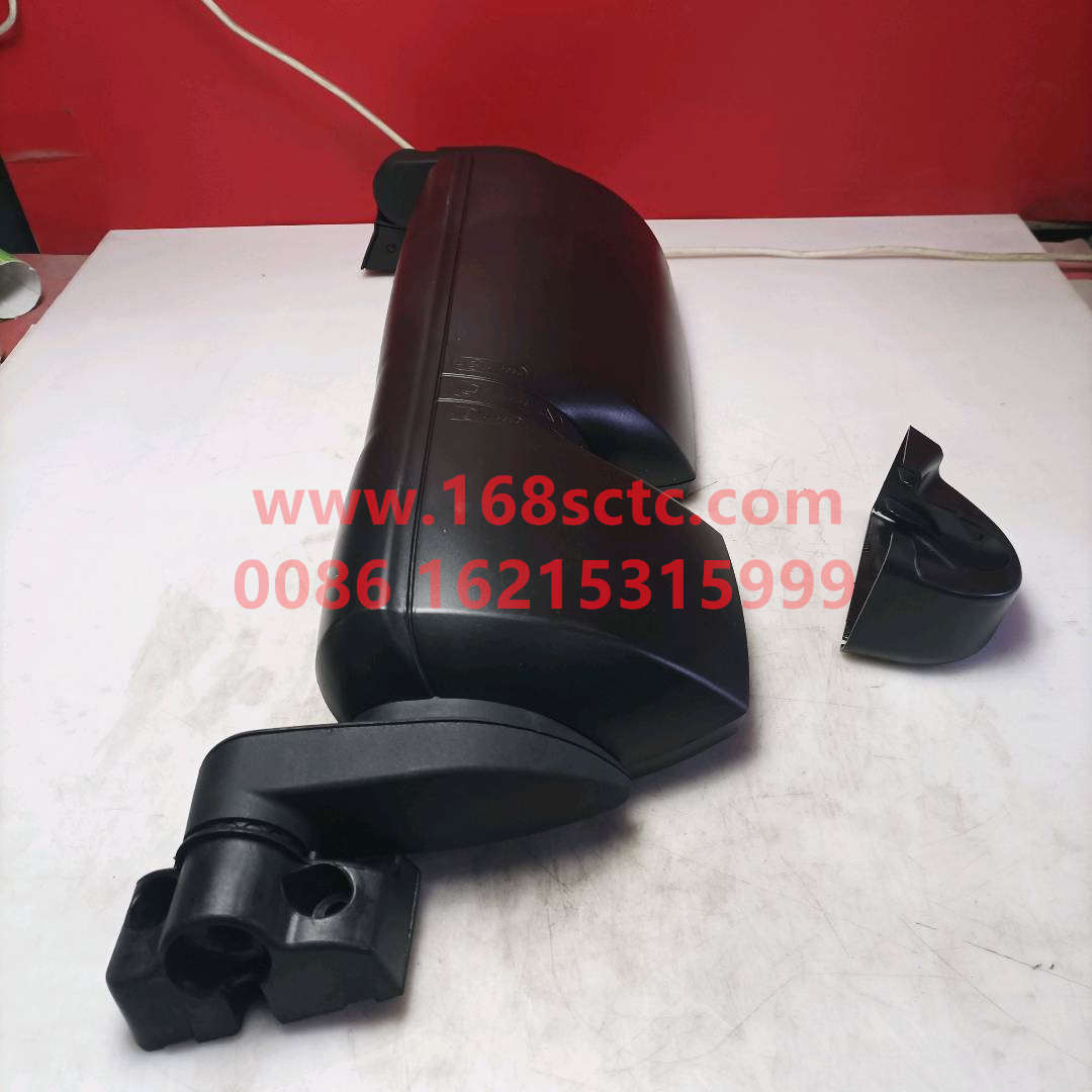 H0821012001AO