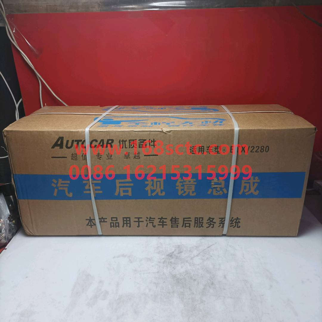 H0821012002AO