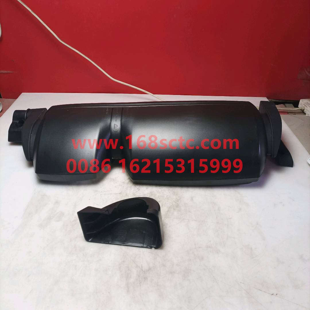 H0821012001AO