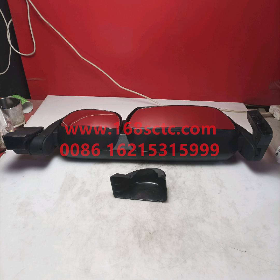 H0821012001AO
