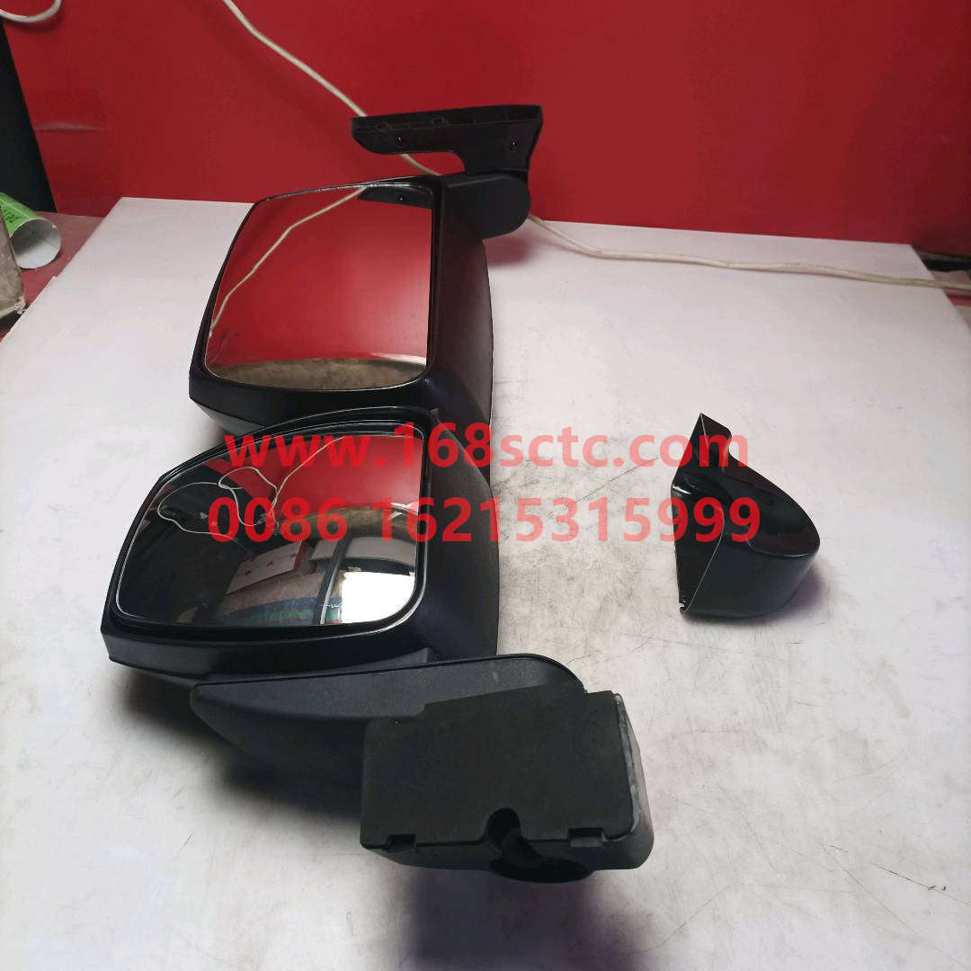 H0821012001AO